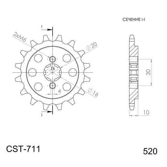 Reťazové koliečko SUPERSPROX CST-711:14 14T, 520