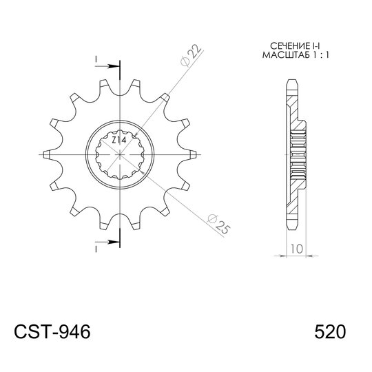 Reťazové koliečko SUPERSPROX CST-946:14
