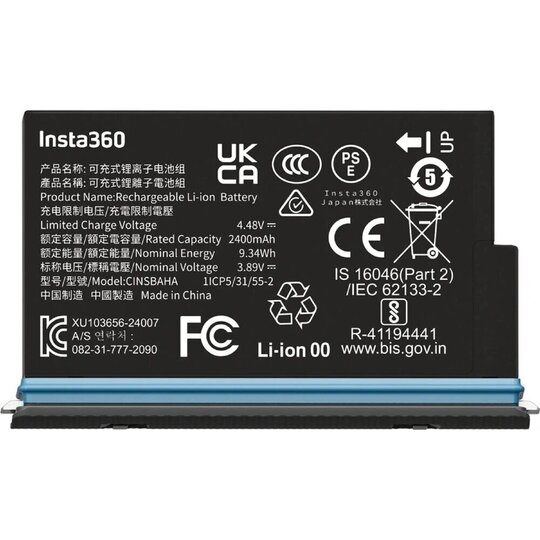 Insta360 príslušenstvo - x5 batéria - 56f15aa0-aa79-4ca0-af4a-4582be4d46d8