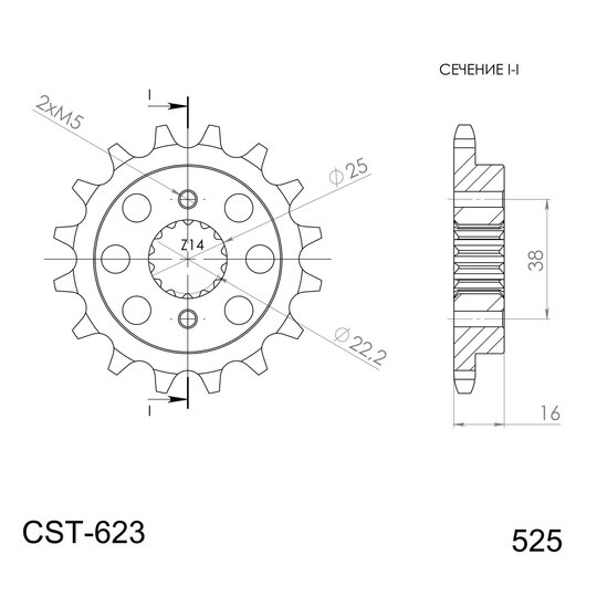 Reťazové koliečko SUPERSPROX CST-623:15 15T, 525