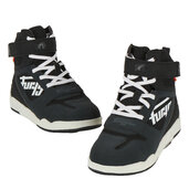 Furygan - topánky BASKET D3O / WHITE